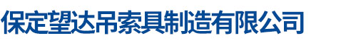 太阳集团tyc官网入口